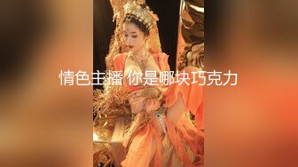 果贷美女特别版很会诱惑的漂亮姑娘蒋婉婷揉奶摸逼秀 内外粉红的小穴堪称极品