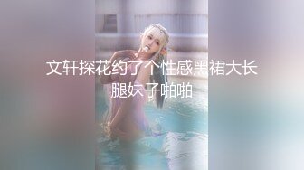 【新片速遞 】 【AI换脸视频】[硬糖少女303] 赵粤 和男友宾馆玩自拍 无码中出 [22-05]