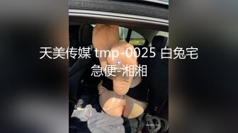 2023-3-14情趣酒店新台偷拍下班邀约单位大奶妹开房干两炮才放她回家