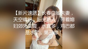 把女友按在电脑桌上狂干至高潮