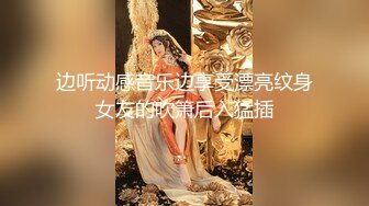 【新片速遞】 如此卖力的李阿姨，超棒的口活❤️每次到她的美容店都必来一发，狠狠按住她的头，全射进她嘴里！