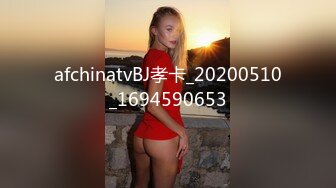 STP30555 新人！女神~好美~好纯~疯狂推荐【卖萌希瑞】大秀过瘾~！没毛的逼逼，配上这懵懂可爱的表情 VIP0600