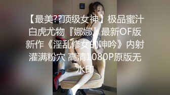 探花系列-极品女神来袭苗条风骚温柔如水