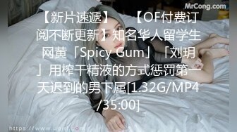 女神级清纯美妞终于不带义乳了  两个刚整的大奶子  开档黑丝双指扣穴  振动棒抽插出水  翘起美臀掰开给你看