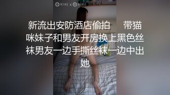 高颜值极品  05-露臉露點無碼同框嘗試跳跳糖口交 粉絲爽一個愛上