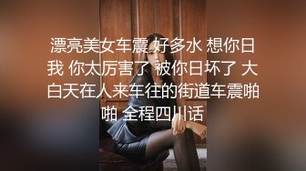 【北方西门庆】帅小伙约操良家美妞，酒店开房操逼