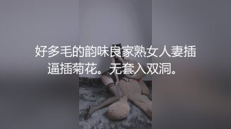 身材超正的妹子颜值很高露脸直播大秀，性感的小内裤，粉嫩的骚逼特写自慰呻吟，奶子很诱人真想替她揉一揉