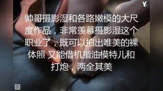 美臀美鲍性感小姐姐【小淇】大尺度公园露出拍摄女体艺术，抚媚勾人的眼神特别想要进入征服她