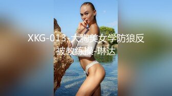 专约良家大神『jaacckk999』最新流出❤️大一学妹 小护士 实习空乘 众多骚婊 羡慕大神的钞能力和渠道，夜夜做新郎01女主播 (2)