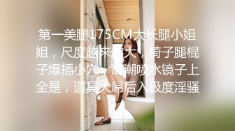 ❤️❤️全身都白的黑发少女大黑牛跳单自慰 主动吃鸡深喉被男友狠草 骑乘后入 老汉拖车 玩的很花