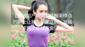 全程完美露脸，这也长得太漂亮了，19岁的大一学妹（完整87部简芥看