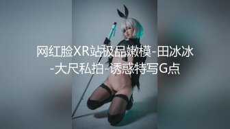 【小沫呀】九月新下海的美女，万众瞩目19岁邻家女孩，清纯甜美的标杆，搞怪表情全裸自慰，一众大哥的心头肉 (2)