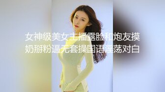 真实夫妻自拍 素人夫妻家中性爱自拍女上位疯狂榨精淫荡对白