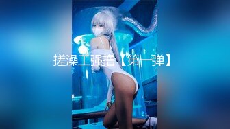 后入女朋友（申精）