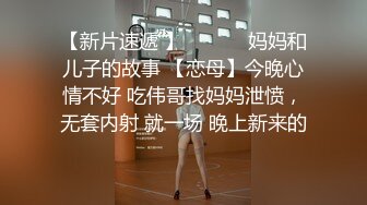 《最新众筹无修正》人气清纯娇小女模noname大尺度私拍，首次解禁变态调教，深喉口球激痛乳夹束缚道具喷水绝顶被虐