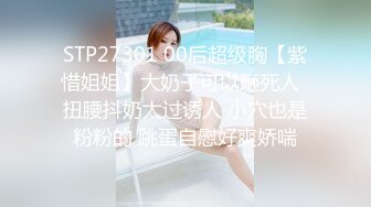 新流出酒店偷拍 大学生情侣开房女友不给口强迫内裤套头隔着内裤亲