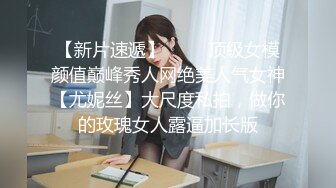 推特优质露出博主【十月初八】挑战各种户外人前露出户外啪啪啪图比视频刺激