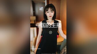 背着男朋友被我操接上