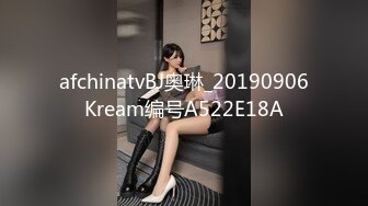 商场女厕全景偷拍多位高跟肉丝美女职员的极品美鲍