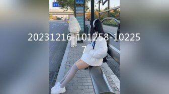 黑丝高跟兔女郎，诱惑得男朋友血脉喷张