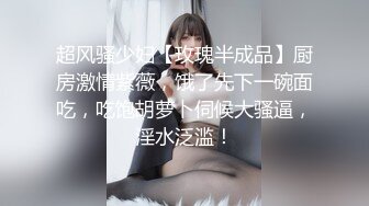 小妞长的真不错，清纯可爱露脸激情大秀，跟狼友互动撩骚，皮肤白皙无毛白虎逼，揉奶玩逼看特写道具抽插好骚