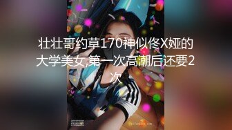 ❤️唯美清纯小仙女❤️清纯碎花连衣裙 傲娇女神私下也是超级反差，魔鬼身材白虎粉逼 把她粉嫩的小穴塞满 纯欲奶油肌肤