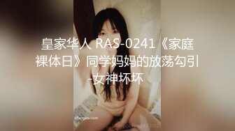 IPZ-978[无码破解]緊縛調教に目覚めたマゾ極妻～麗しき君の縄～ 天海つばさ