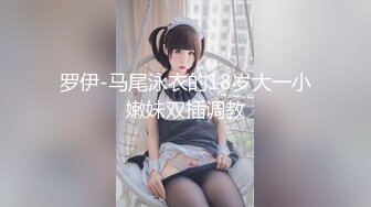 【源码录制】七彩主播【1338922541_褒姒n】5月6号-5月27号直播录播♒️丝足美臀多毛小骚逼♒️被大屌疯狂抽插♒️【50V】 (10)