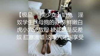 91CM-138.谢雨彤.继父与我.前妻女儿突然找上门.兽父不顾伦理彻夜玩弄.91制片厂