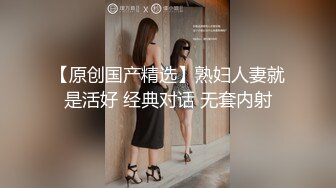 蜜桃传媒PMC360痴女小妹渴望哥哥大屌-艾玛