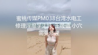 MDX-0061.秦可欣.致富表哥的金钱诱惑.麻豆传媒映画