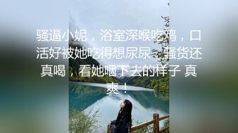 OnlyFans極品網紅蘿莉正妹loliii大尺度劇情系列付費私拍 為了抵房租用肉體償還1集