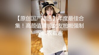 大学超清纯妹纸流出暗黑私拍，真心美啊.