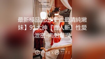 【HUL-038】我的老师是女王