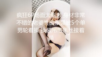 棚户区嫖娼学生装站街女大战百男 (7)