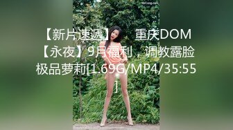 笨女孩的聰明想法 001