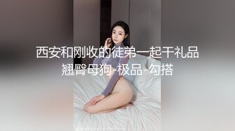 与大学妹子 站立吃屌 强势后入