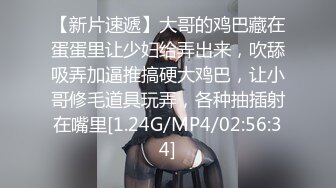 开坦克大奶妹啪啪口交舔弄后入大屁股晃动奶子