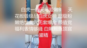 商场女厕蹲守珠宝店的黑丝高跟美女3肥美的黑鲍鱼 (2)