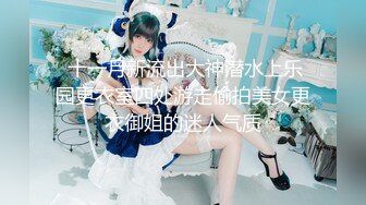 XK8150 香菱 新年粉丝三部曲1 当红女优当你一日女友 星空无限传媒