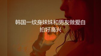   淫妻 被两个单男操的彻底迷失了自己 高潮迭起 骚叫不停 雪白的屁屁 柔软的大奶子