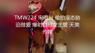 高校附近主题酒店红色情趣大圆床偷拍下午没课眼镜同学和女友开房干完掰穴闻闻逼的味道