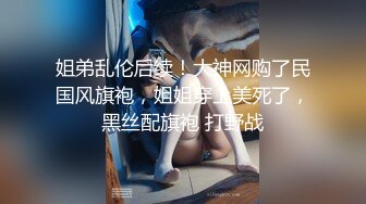 【欲求不满美少女??淫的一首好诗】12.12超卡哇伊小淫娃激战男友一炮不满足 裹硬骑上去接着操 高清源码