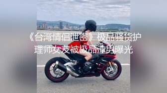 女神 绮里嘉 娇柔曼妙姿态明艳动人 婀娜动人身段极致妩媚