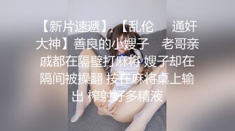 无水印1/18 肤白貌美小妞揉奶玩逼温柔的舔弄大哥的鸡巴给狼友看VIP1196