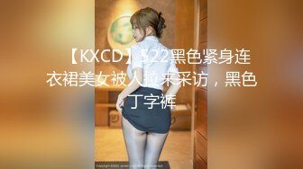 再干白虎女友第三辑