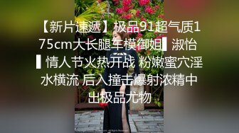 漂亮少妇深喉吃鸡啪啪被大肉棒各种高难姿势输出内射操喷了