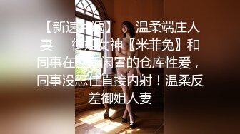 重磅！新人~校花下海【可爱妹妹】扣穴自慰~好漂亮！美爆！惊鸿一现，闺房里骚爆了！ (2)