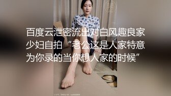 星空无限传媒庆七夕荣誉出品《倩女幽魂》招魂篇