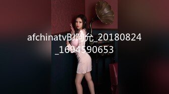 国产麻豆AV 麻豆US LAA0017 金发人妻隐瞒出轨 Minxx Marley